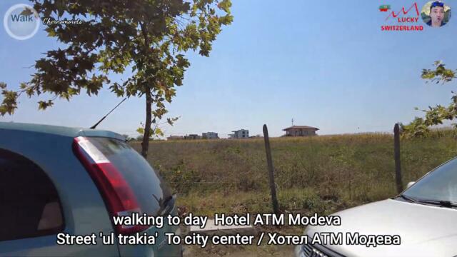 walking Tour Bulgaria August 2021 City Chernomorets Burgas 4k60fps Бургас България България