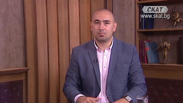 Дошъл Киро на кирия!