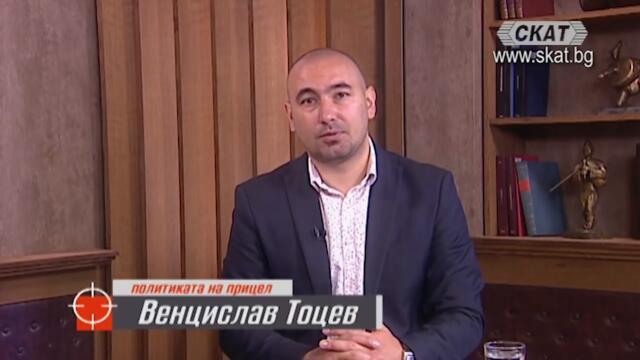 Случайниците в Парламента искат избори до дупка. Сега накъде?