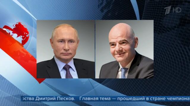 Президент поздравил новых чемпионов мира по пляжному футболу с победой.