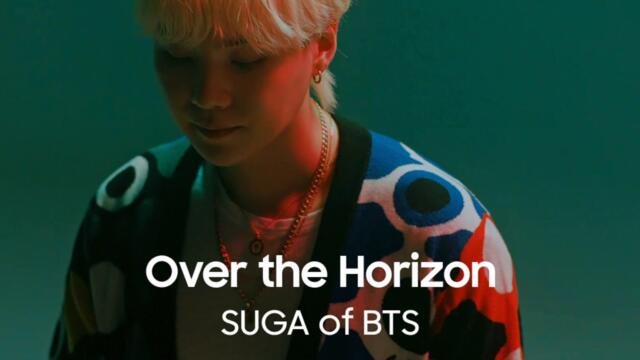 Over the Horizon by SUGA of BTS