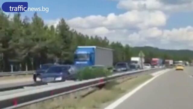 Тапа на магистралата