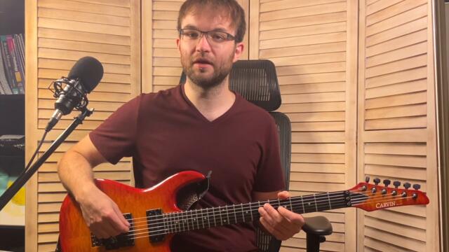 Lick of the Week #134 (Kevin Eubanks Dorian Lick)