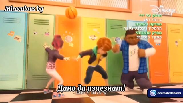 Ghost force/Призрачна сила - интро | БГ СУБТИТРИ