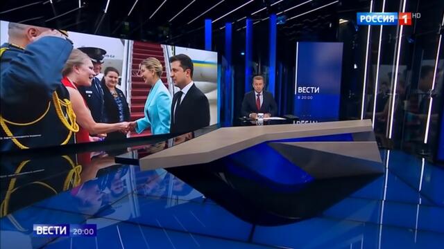 Надежды Зеленского: украинский президент прибыл в США - Россия 24