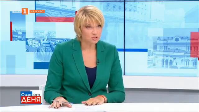 Татяна Дончева: Действията на Трифонов се обяснят логично единствено с нежелание да има правителство