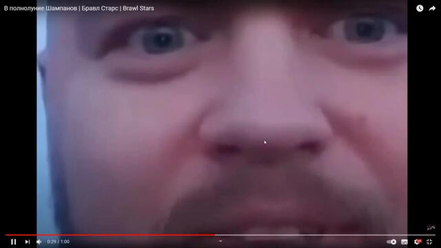 Говорят в полнолуние можно выбить леона.