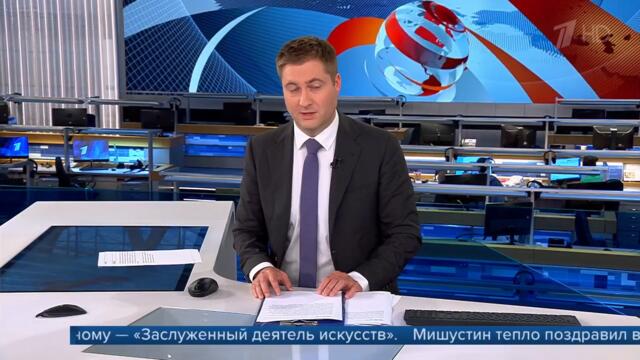 Выдающимся деятелям культуры и искусства вручили государственные и правительственные награды.