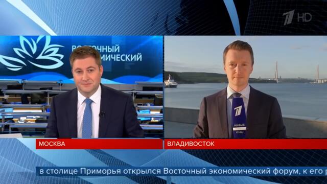 Второй день рабочей поездки по Дальнему Востоку президент начал с посещения МГУ им. Невельского.