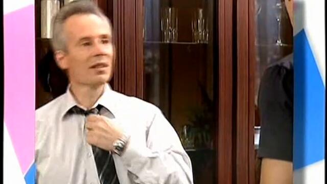 Забранена Любов Епизод 03 Целия епизод