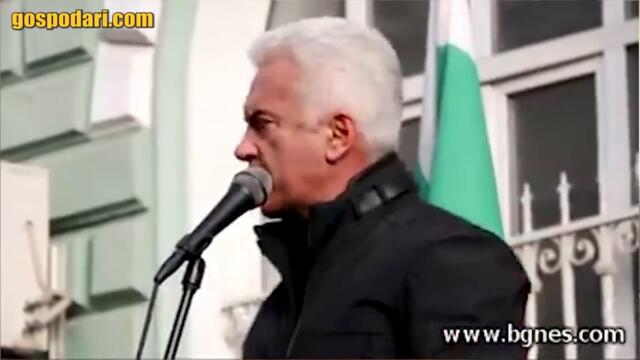 ЗА ТУЛУПИТЕ, РАЗДЕЛЕНИЕТО И КАКВО ИСКАМЕ ДА БЪДЕ