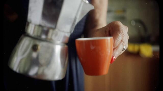 DON PERO - PETIT (Official Video)