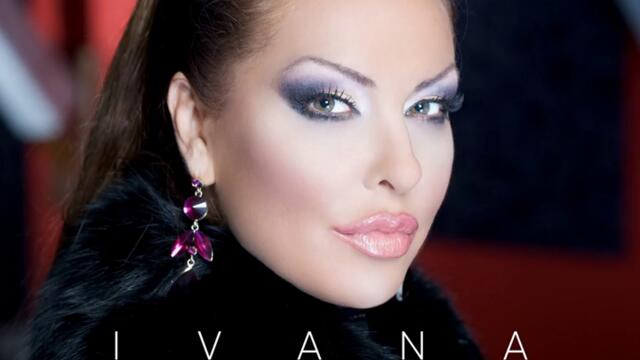 Ивана - Кръв ми капе от сърцето (Audio)