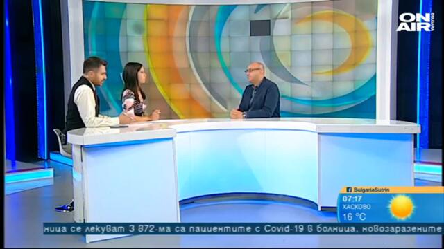 Идват хиляди млади афганистанци, България изостава с укрепването на границите