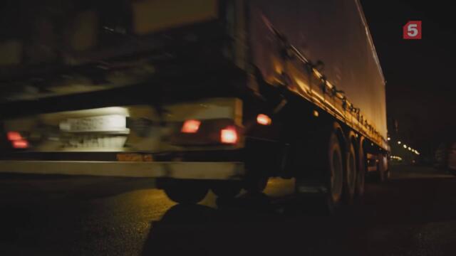 Свои | 4 сезон | 1 серия | Повелитель дорог