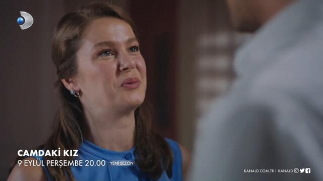 Camdaki Kız 10. Bölüm Fragmanı - YENİ SEZON