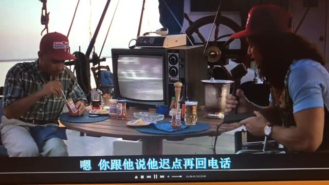 forrest's mama is sick