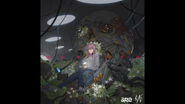 SIHanatsuka - EMber (3R2 Final Atonement Remix)