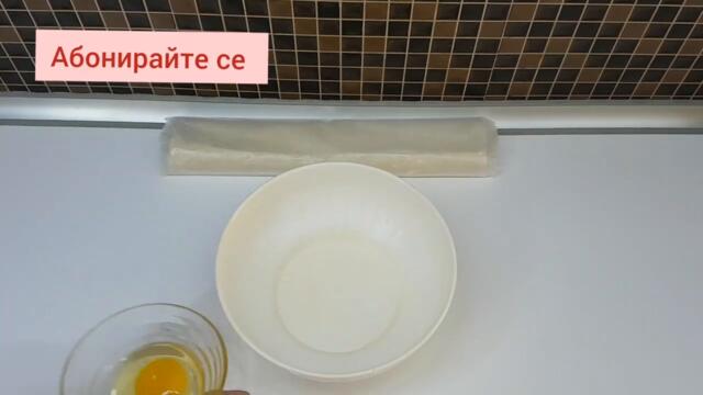 баница от готови кори