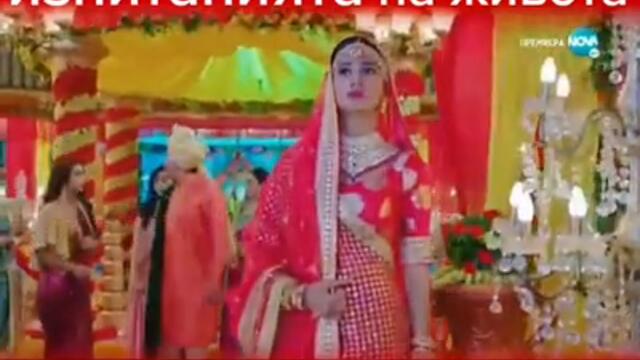 тук комолика блъска анураг и се жени за него!💢💥💫❤🥺😞😭🤞🤜