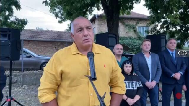 Бойко Борисов: Главен прокурор без охрана - няма такава държава