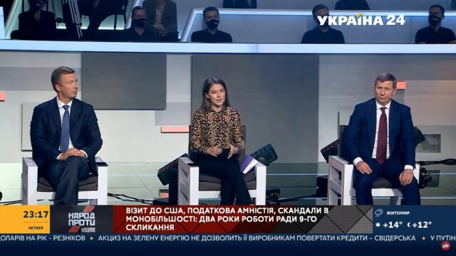 Важливі зустрічі Володимира Зеленського у США. З ким говорив Президент і для чого?