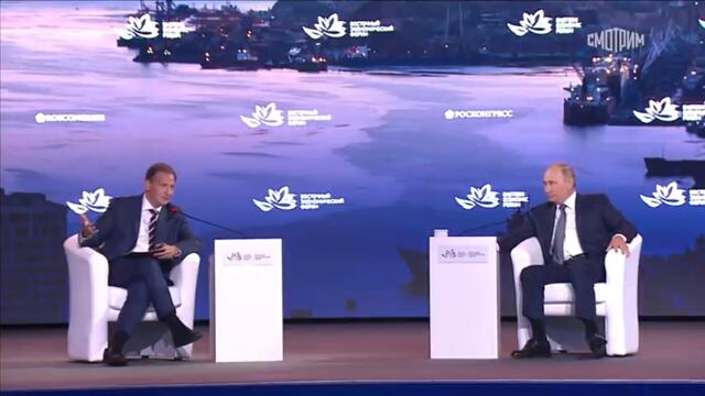 Президент озвучил еще одну версию гибели митрополита Филиппа - Россия 24 ​