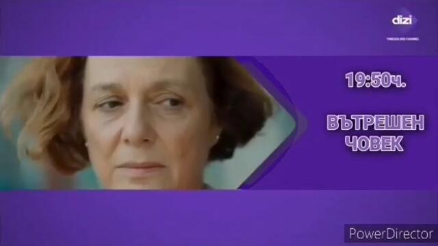 Каналът за турски сериали #DIZI