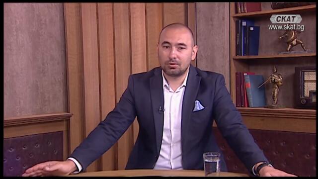 Политическа какафония