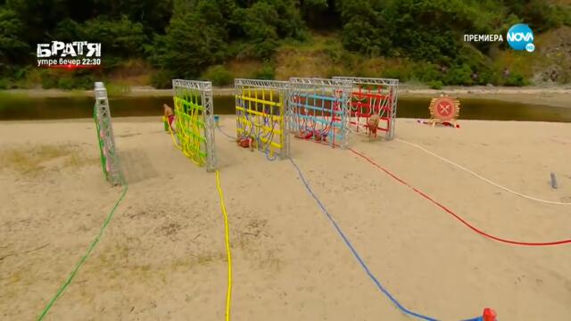 Игри на волята ЕПИЗОД 2 България 05 .09. 2021 част 3