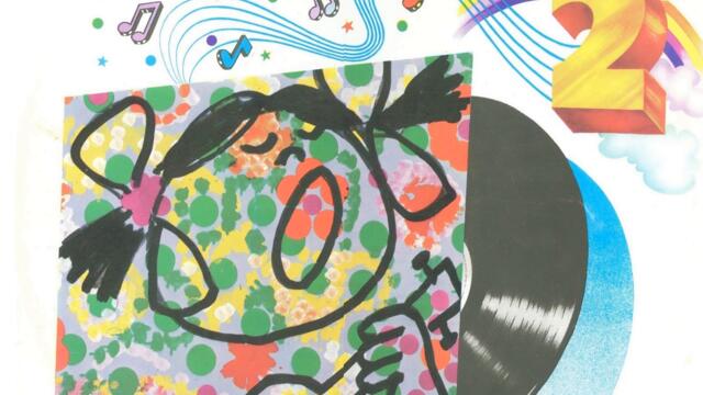 Зайченцето бяло (Instrumental)