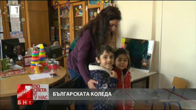 psn191216-20-bg-koleda-x264-296479