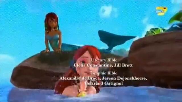 Новите приключения на Питър Пан - Бг Аудио Епизод 02