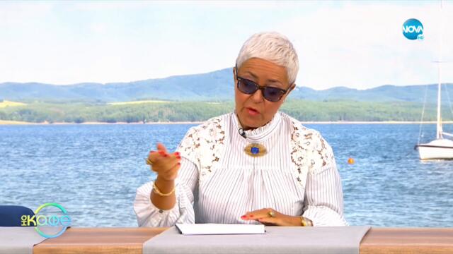 Преброяването на населението започна - „На кафе" (08.09.2021)