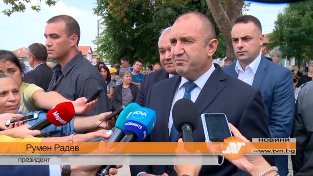 ПОЛИТИЧЕСКИ ПРЕСТРЕЛКИ НА ПРАЗНИКА: Президентът започва разговори с ЦИК за избори 2 в 1
