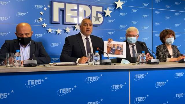 Бойко Борисов в централата на ГЕРБ 8.9.2021 г.