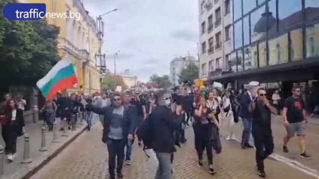 Шествието на протестиращите