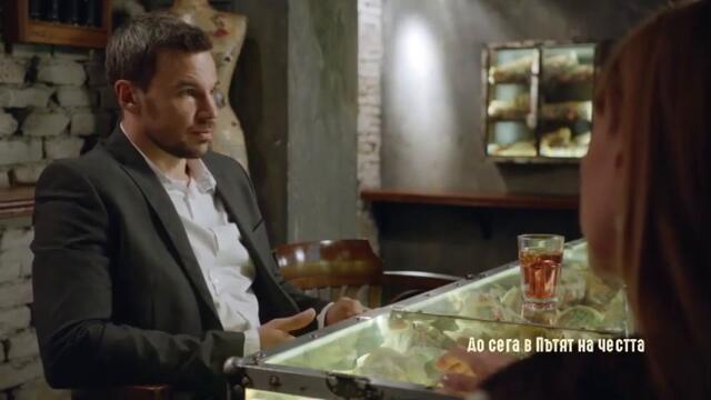 Пътят на честта | Епизод 13 | Сезон 1 | Български Драматичен Сериал