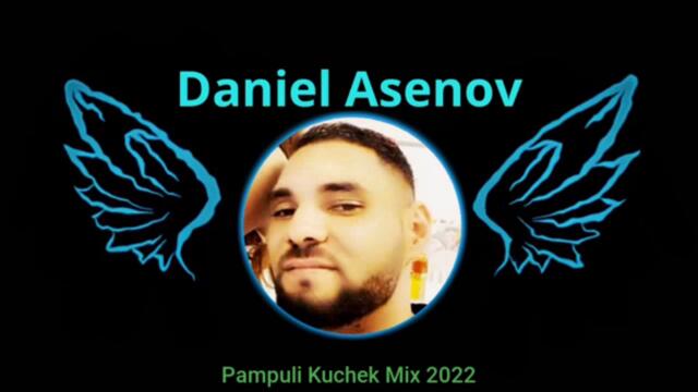 Pampuli Kuchek MixX 2022  Пампули Кючек Микс 2022