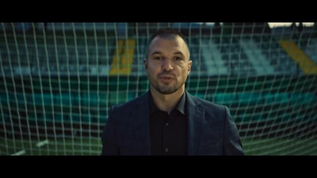 До всеки истински играч стои друг играч