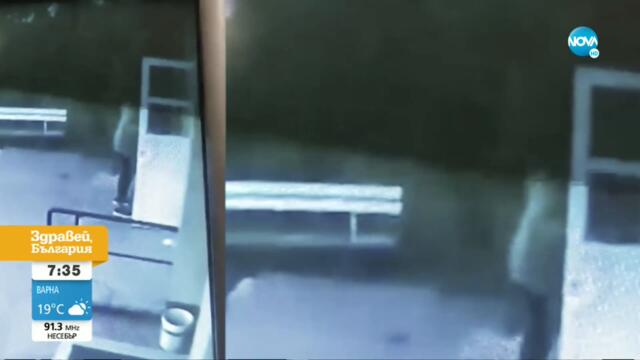 ШОКИРАЩИ КАДРИ: Защо мъж нападна съседско момиче? - Здравей, България (09.09.2021)