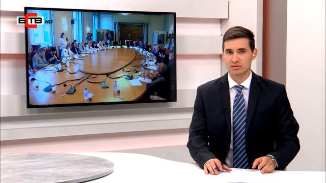 🌐 Централна емисия новини на БСТВ (03.09.2021)