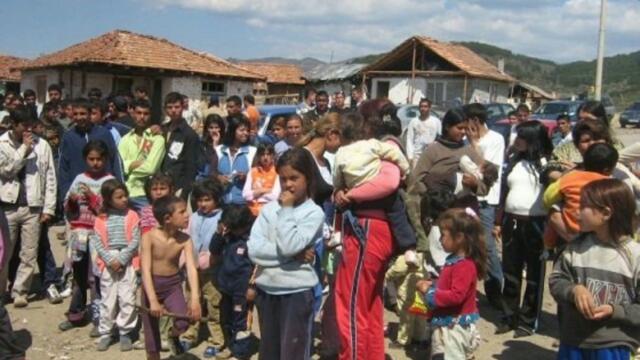 Махалата кючек