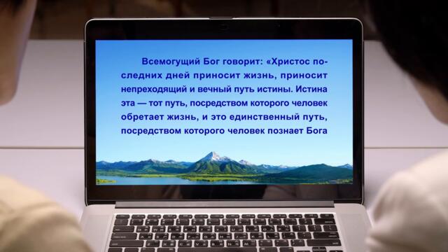 Христианские свидетельства видео 2021 «Я воссоединилась с Господом»