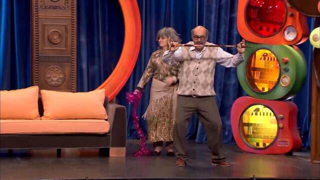 Ev Partisi - Güldür Güldür Show 22.Bölüm