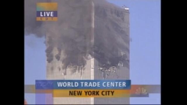 Utah - A BYU Employee's 9/11 Story