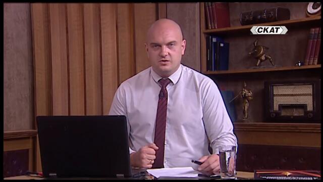 Планувана ли е кризата с мигрантите?