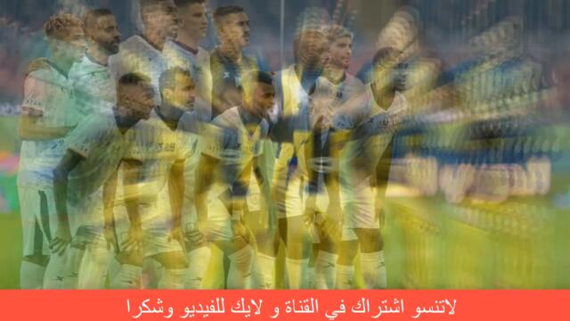 بث مباشرمباراة الشباب والحزم اليوم12/09/2021 الدوري السعودي 2021-09-12 17:13