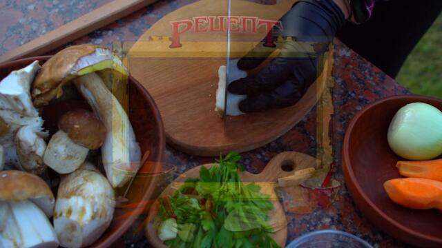 ГРИБНА ЮШКА з Білих Грибів  Забуті Українські Рецепти