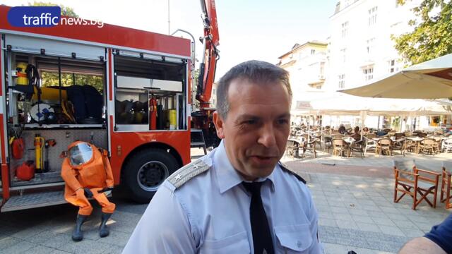 „Седмицата на пожарна безопасност“ в Пловдив